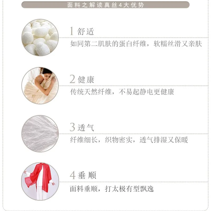 Chinese Martial Arts Performance Tai Uniform Gong fu Wushu Suit Taiji Clothing  Women's New Western Style Competition Exercise view 4