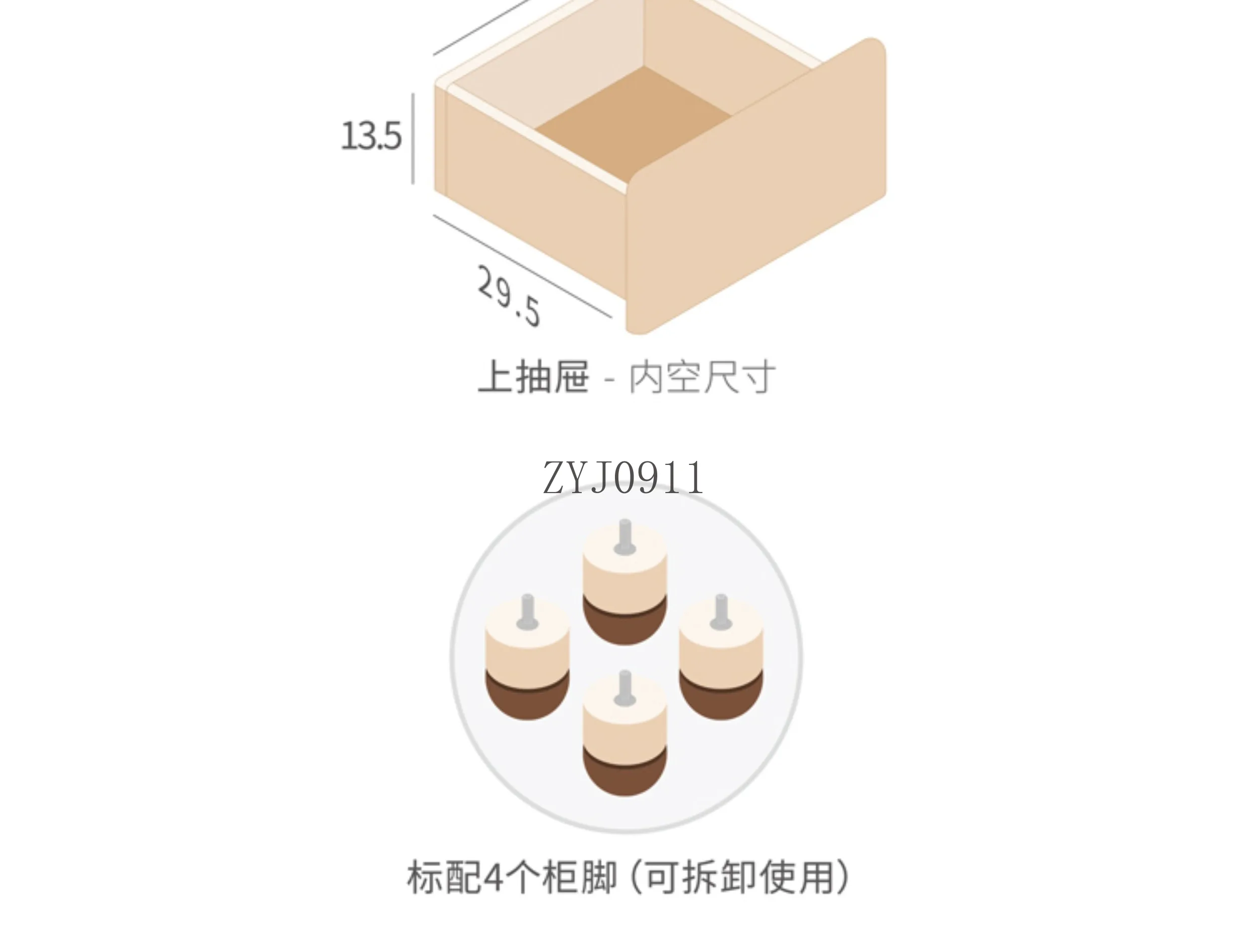 Bedside table, round solid wood simple hard maple black walnut children's bedside table storage