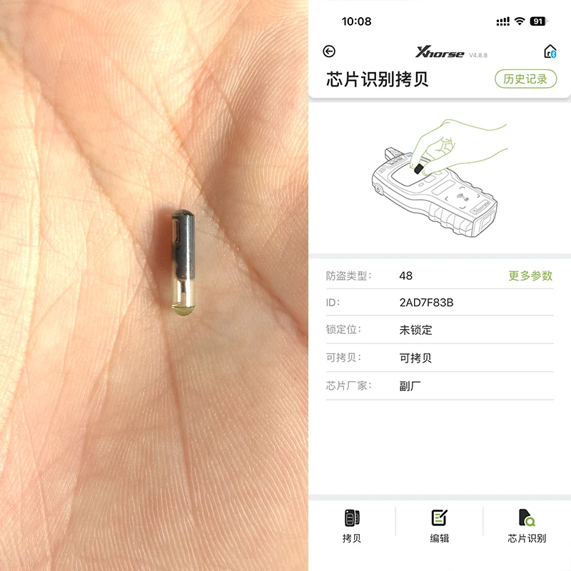 1/5/10/20/40/50/100 Pcs Wholesale ID48 48 Chip Anti-theft-Chip for Volkswagen/vw for Audi for Honda Car Keys view 4