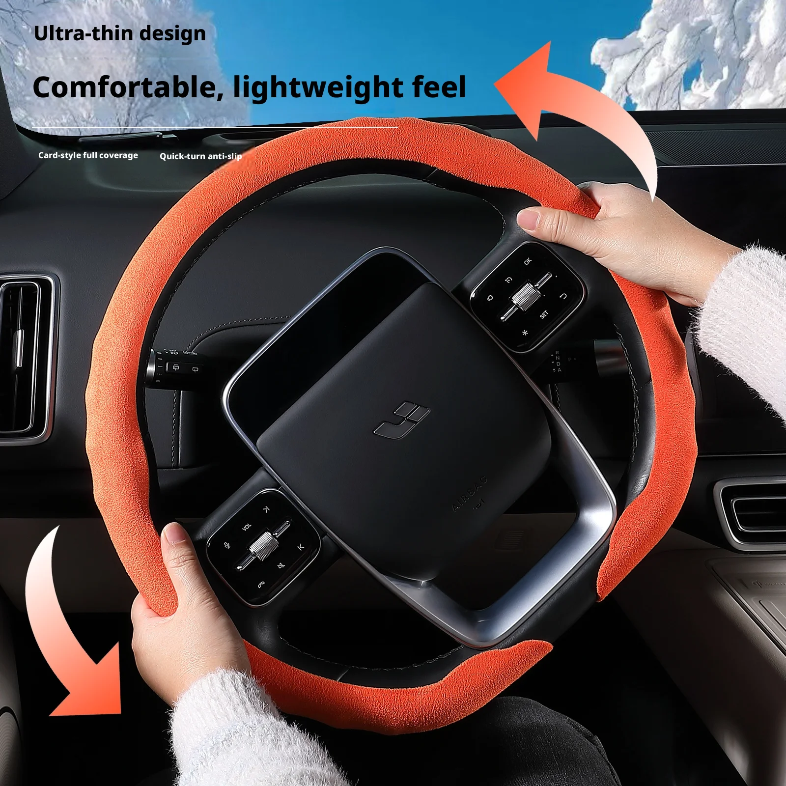 Suede Ultra-Thin Premium Car Steering Wheel Cover for Honda Jazz GK5, City GM6, Civic FC FE, Accord 10th, New HR-V RV view 2