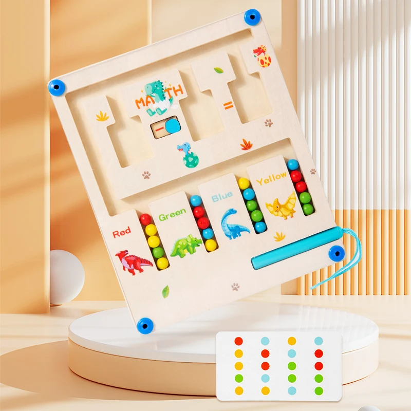 어린이 자석 미로 색상 매칭 몬테소리 장난감 집중력 훈련 조기 교육 논리적 사고 3세 이상 어린이용