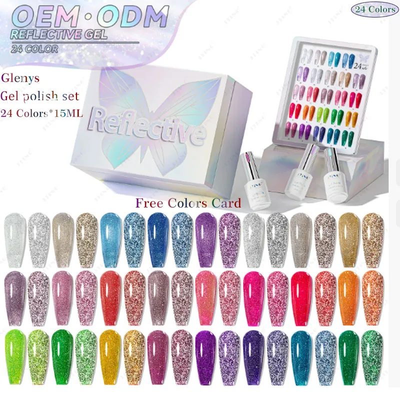 

Glenys 24 color reflective nail polish gel net red popular high-end quality immersion gel nail salon essential varnish set