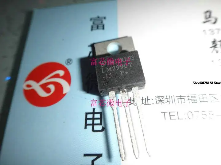 lm2990t-15-15v-to220-10-pecas
