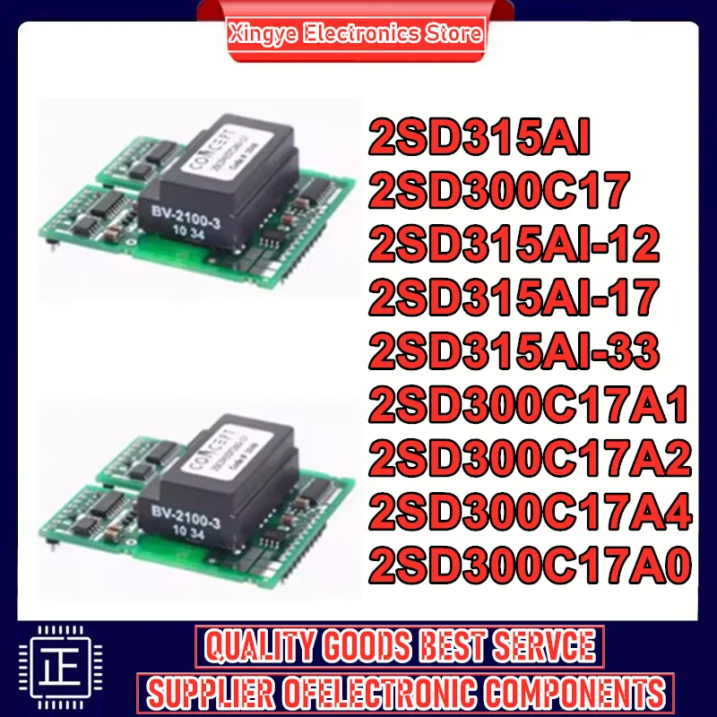 

2SD315AI 2SD300C17 2SD315AI-12 2SD315AI-17 2SD315AI-33 2SD300C17A1 2SD300C17A2 2SD300C17A4 2SD300C17AO