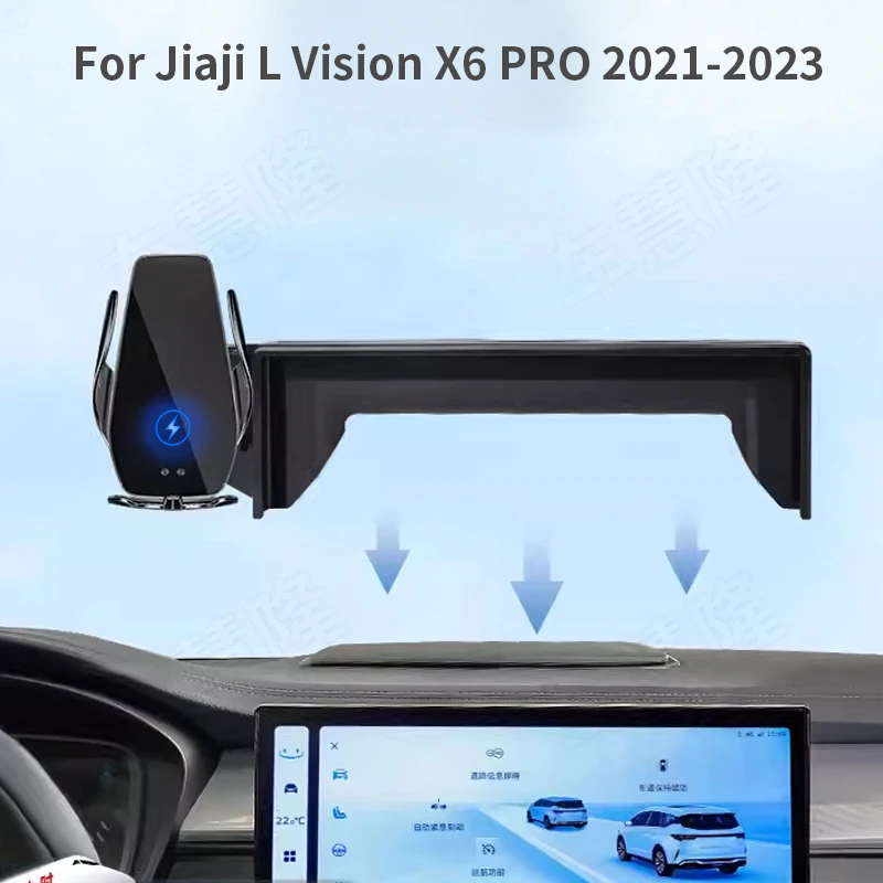 

Автомобильный держатель для телефона Jiaji L Vision X6 PRO 2021-2023, экран навигационного кронштейна, магнитный, Новая энергия, Беспроводная зарядка