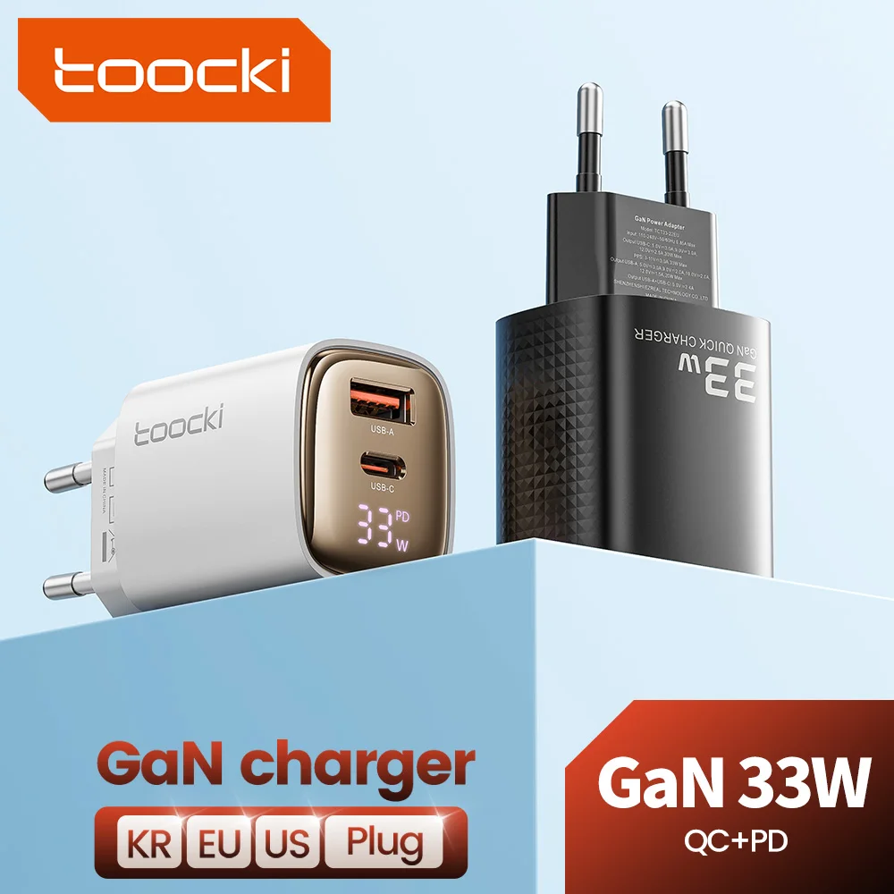 Toocki 33W GaN USB C cargador para Samsung pantalla Digital PD 3,0 QC3.0 cargador de teléfono USB de carga rápida para iPhone 15 Pro Max Plus