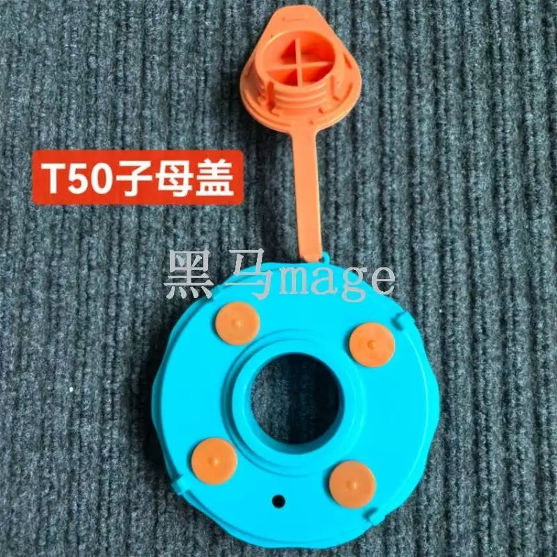 Plant Protection Machine Accessories Water Tank Cover Female Cover More Convenient For DJI T20 T30 T40 T50 T20P T10 Adding Water