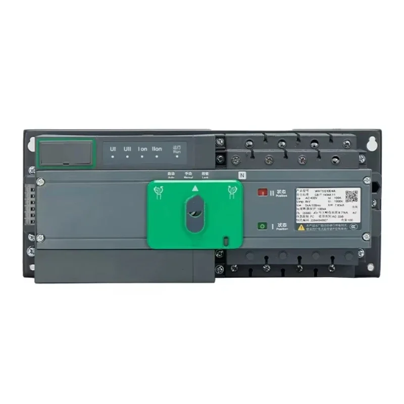 WATSG100 2P 2A Dual Power Automatic Transfer Switch (ATS) Products