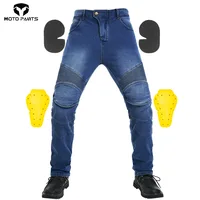 Pantalones vaqueros para motocicleta, pantalones usables para motocicleta, pantalones para montar en carreras de turismo con protección CE para motocicleta