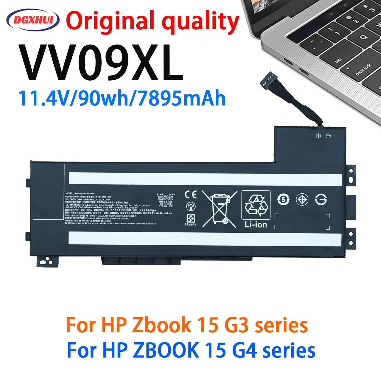 VV09XL 90WH Laptop Battery For HP ZBook 15 G3 G4 Series T7V50EA V2W07UT HSTNN-DB7D HSTNN-C87C 808452-002 808398-2C2 808398-2C1