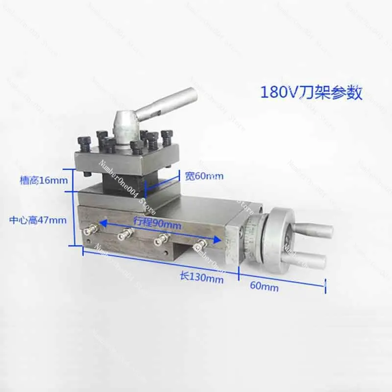 Suitable for WM180/210V lathe tool holder WM180V/PL180V/square tool holder lathe accessories