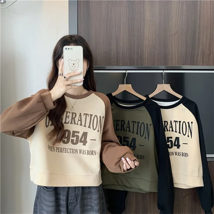 Contrast paneled cropped sweatshirt spring autumn 2023 new pure cotton vintage letter print babes long sleeve top