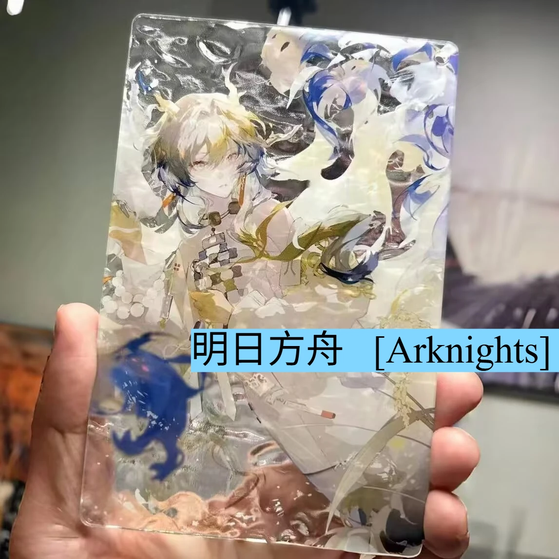 

Новый [Arknights] "Шу" тематическая водная рябь квадратная карточная игра Коллекционный акриловый декоративный предмет