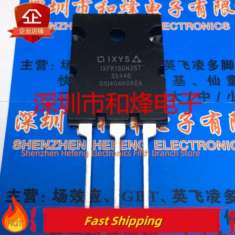 

5 шт-10 шт IXFK180N25T TO-264 250 В 180 А новое и оригинальное качество можно приобрести