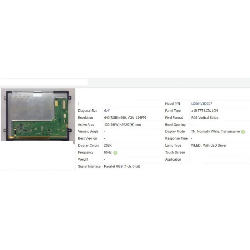 LQ064V3DG07 Original 6.4 inch LCD Display Screen 640(RGB)×480, VGA 124PPI Parallel RGB (1 ch, 6-bit) 6.4