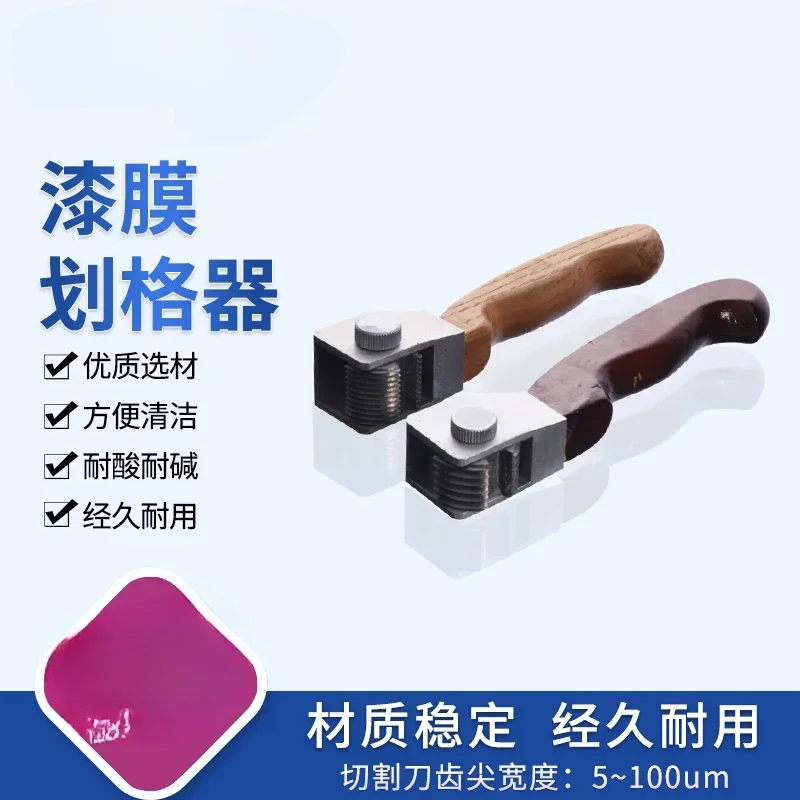 Paint Film Scriber …