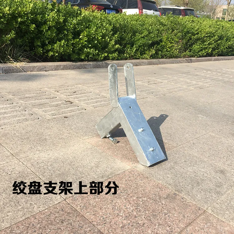 Heavy Duty Boat Trailer Winch Mount Bracket Stable Fixing Marine Hardware Replacement Part For Motorboat Yacht Loading Transport