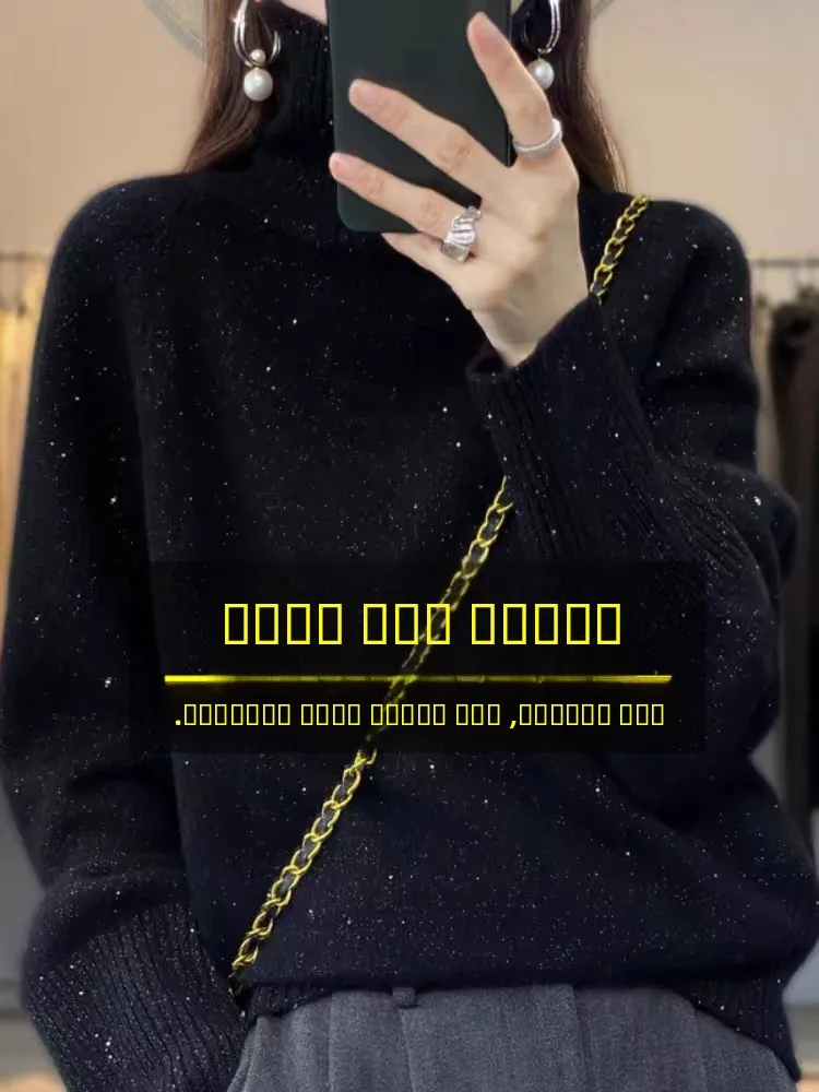 

Women's Thiened Woolen Sweater High Collar Long Sve Camere Knitted Loose Fit Autumn Winter Warm Faionable Base irt