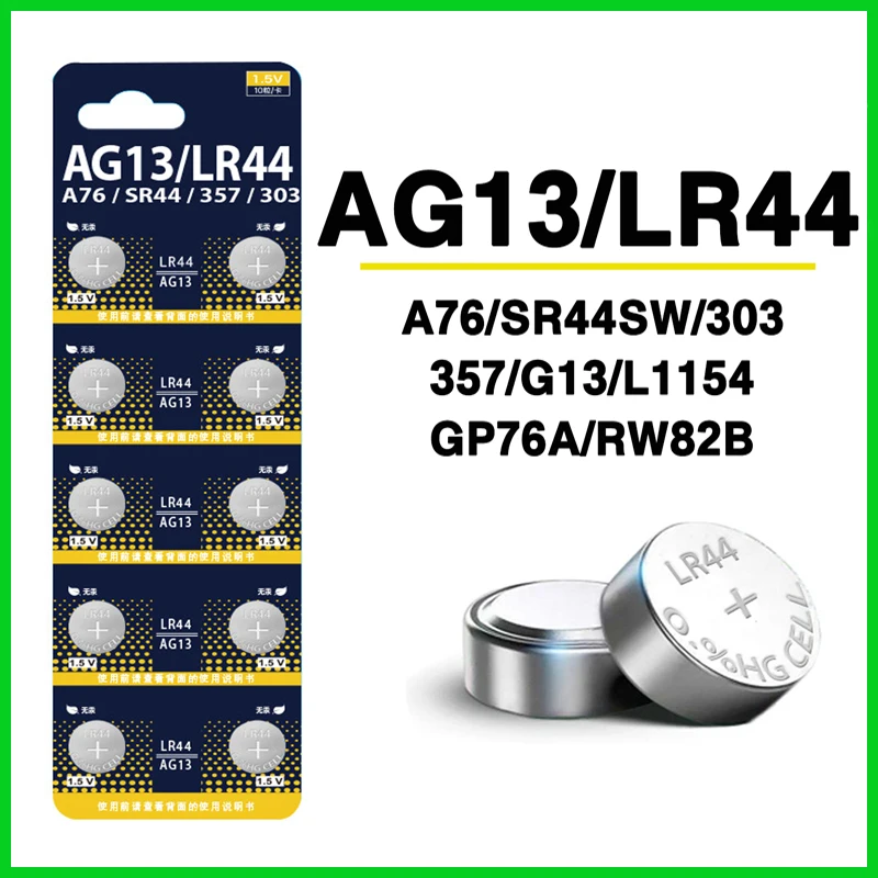 LR44 AG13 1.5V Battery 5-50PCS, 357 SR44 A76 LR1154 Button Cell Coin Batteries for Electronic Toys, Watch, Hearing Aid, Remote