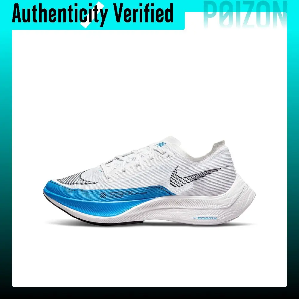 Nike ZoomX Vaporfly Next% 2 Running Shoes Men's Low-top White/Blue CU4111-102