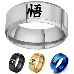 Anime Rings Japanese Character 'WU' Goku Women Men Children Stainess Steel Ring For Fans Cosplay Jewelry Gift 