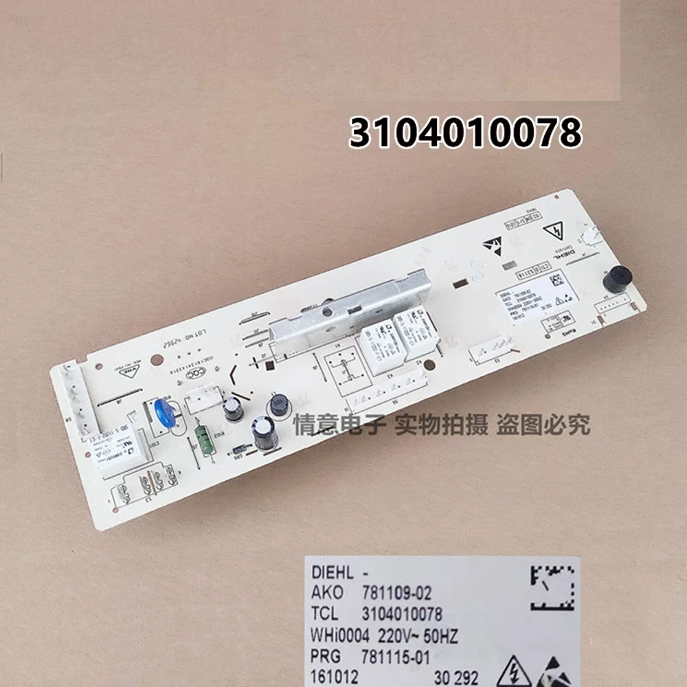 

Washing Machine Motherboard, Control Board, Model Number 3104010078, For Brand TCL, Original