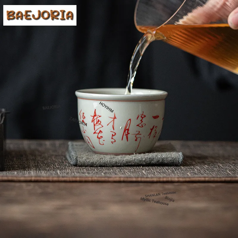 100ml Handwritten Poem Teacup Creative Tea Bowl Cup For Tea Tea-tasting Personal Cup Jianzhan Master Cups Teaset Collection