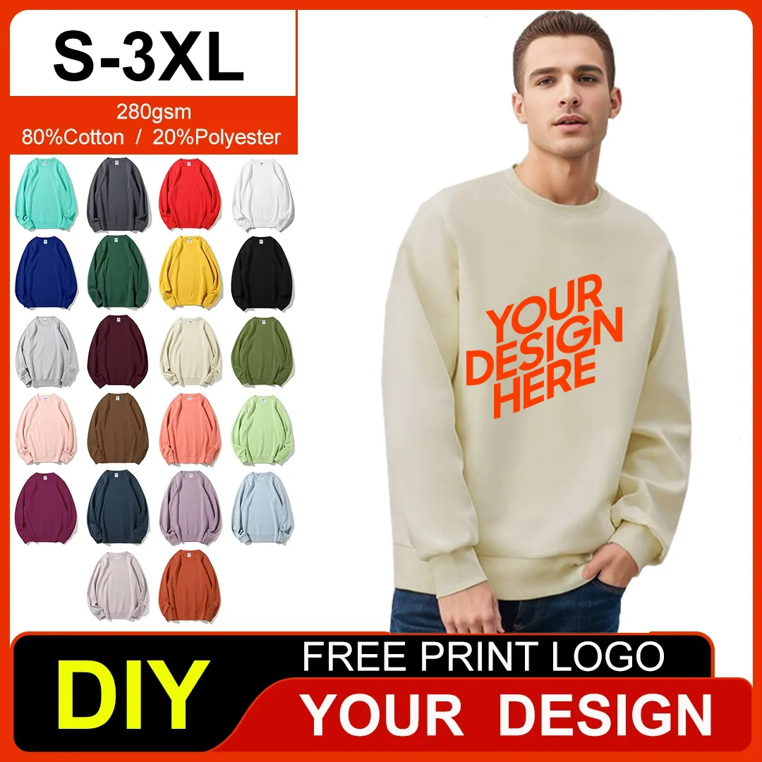 Felpe in cotone da uomo e da donna primavera autunno Design personalizzato Logo grafico stampato Pullover Felpe con cappuccio casual retrò allentate