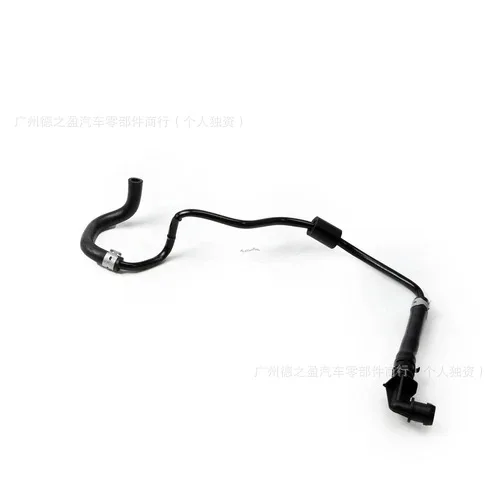 06L121081E Auxiliary Kettle Water Pipe Suitable for Auto Parts