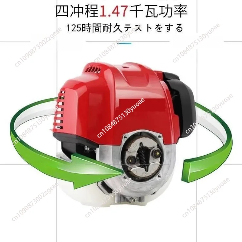 main engine four stroke high-power lawn mower