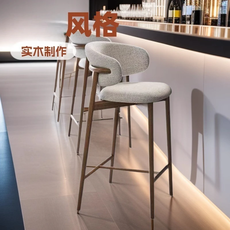 Modern simple light luxury solid wood home high chair, bar ottoman backrest