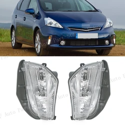 2PCS Foglight Foglamp For Toyota PriusV Prius V 2012 2013 2014 Car Front Bumper Fog Light Lamp Without Bulb