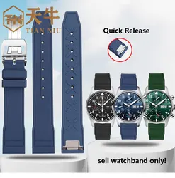 20mm 21mm men's watch strap bracelet for IWC fluororubber watch strap Pilot Little Prince Portugal metal quick release watchband