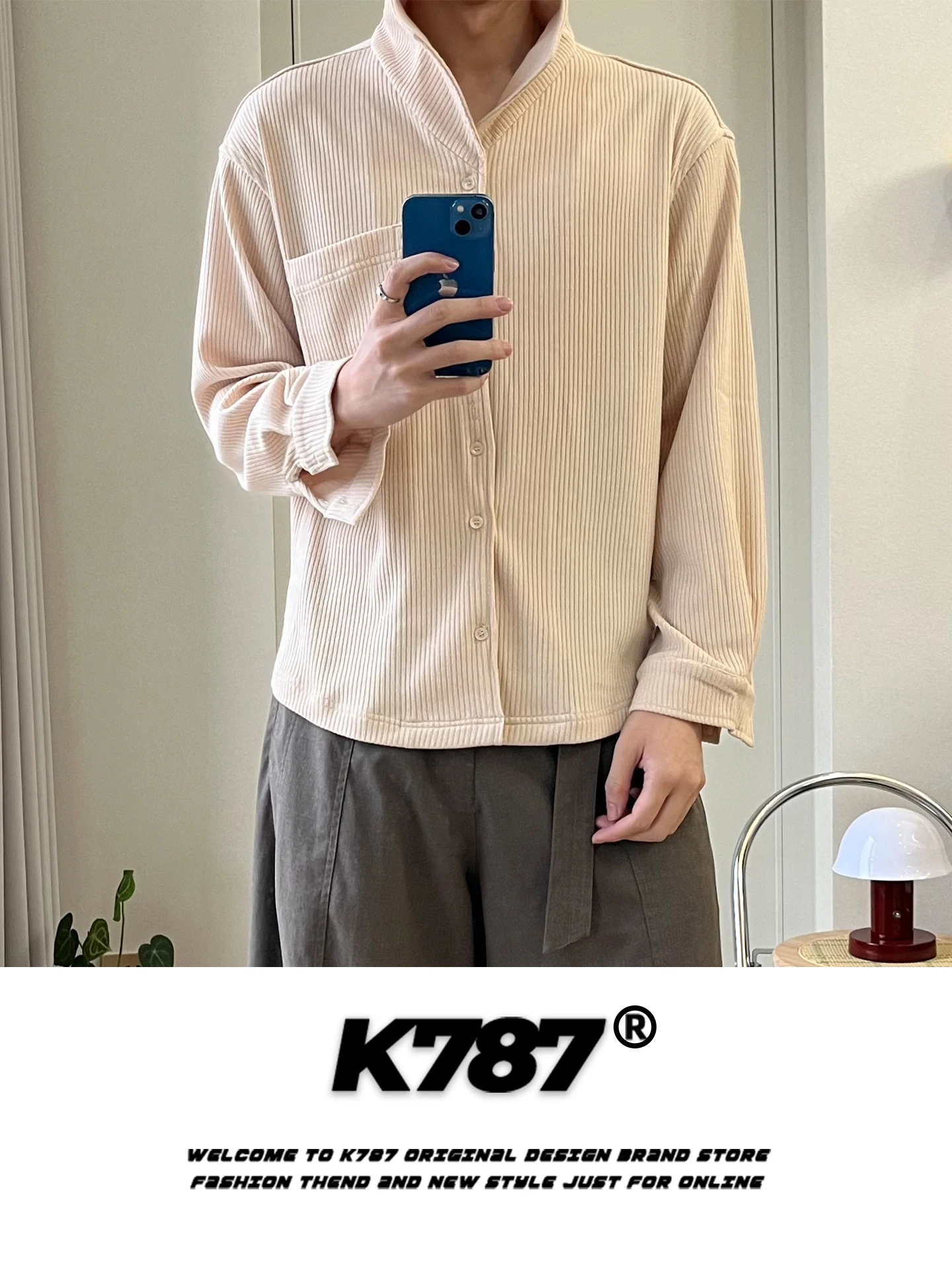 

Loose Fit American Style Streetwear Shirt Pure Color Casual Collarless Coat for Men And Women Comfortable Breathable Commute