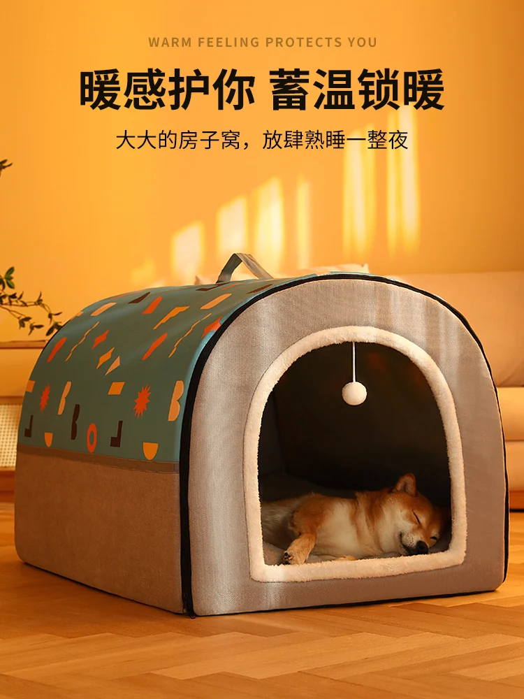 The product can be customized. Dog kennel keeps warm in winter, large dog bed can be dismantled, washed, cat hous