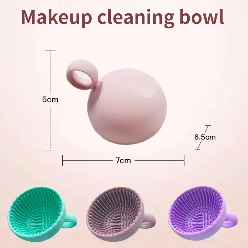 부드러운 실리콘 메이크업 브러쉬 클리너 볼(접이식 파우더 퍼프 포함) 아이섀도우 브러쉬 세척 패드 뷰티 케어 액세서리 썸네일 4
