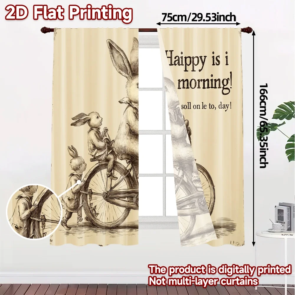 2pcs, 2D FLAT PRINTING Curtains (Without Rod) Bunny Cyclist Popular Light Filtering Curtains Prints Light Filtering Curtains