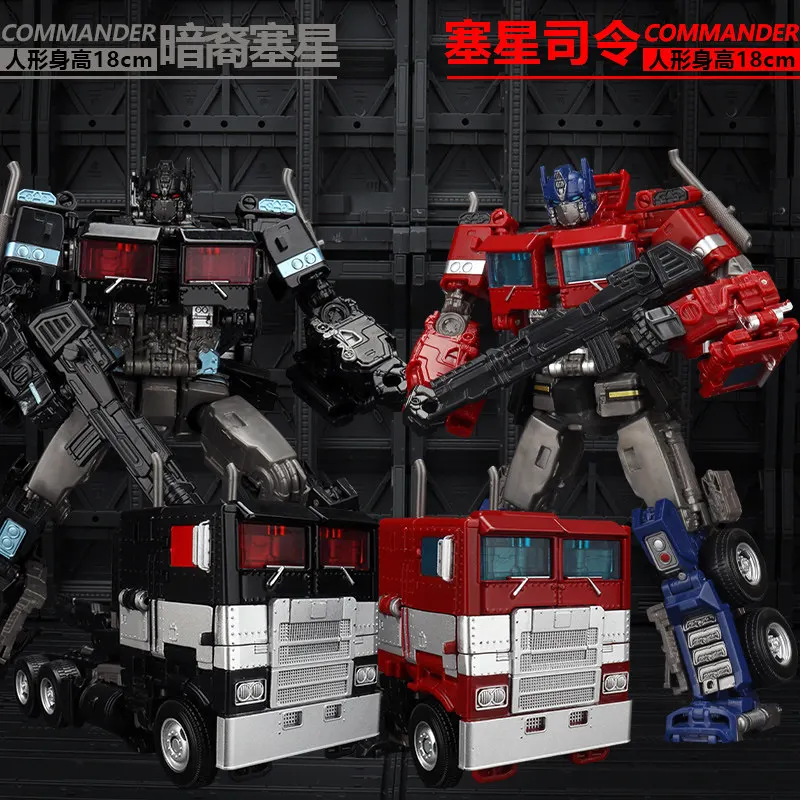 Transformation Autobots Optimus Prime Bumblebee Action Figure Toys Plastic Anime Movie Series Children Birthday Gift