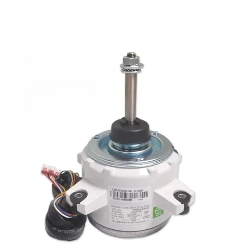 Suitable for air conditioner external motor, SWZ120A ZWF-120A, DC brushless motor, B-SWZ150A