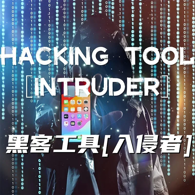 

Hacking Tool Intruder Stage Magic Trick Access the Phone Number with the Handkerchief Magia Close-up Illusions Gimmick Mentalism