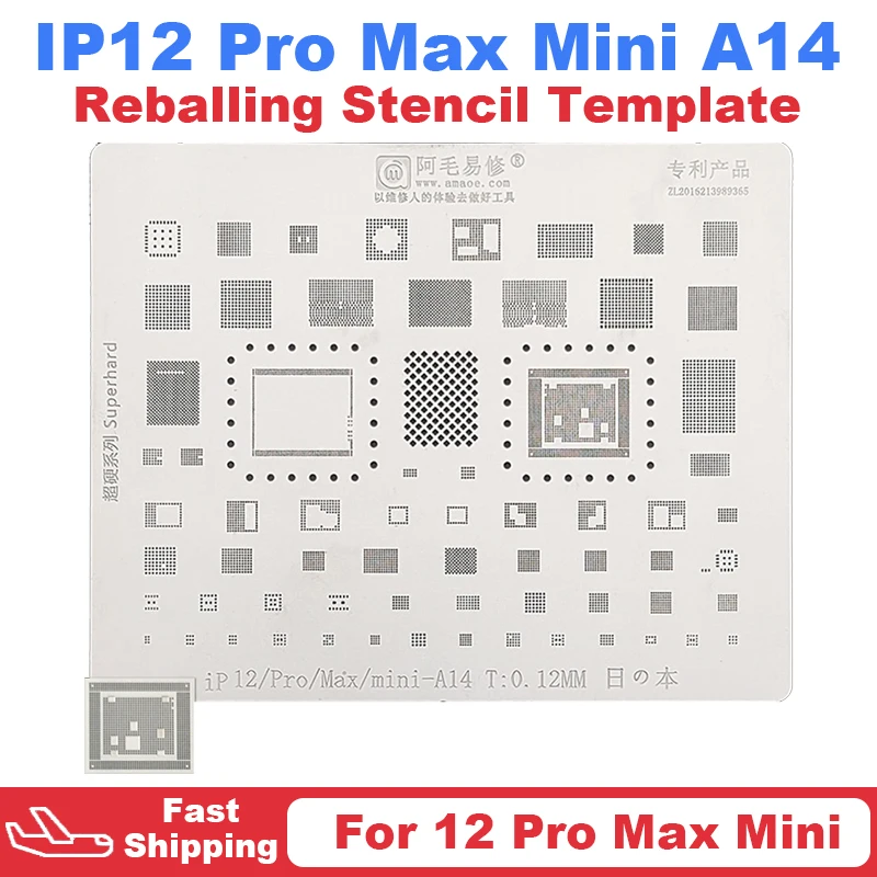 Amaoe BGA For IPhone 12 Pro Max Mini A14 CPU Reballing Stencil Template Power IC Chip Tin Planting Soldering Net Repair Tools