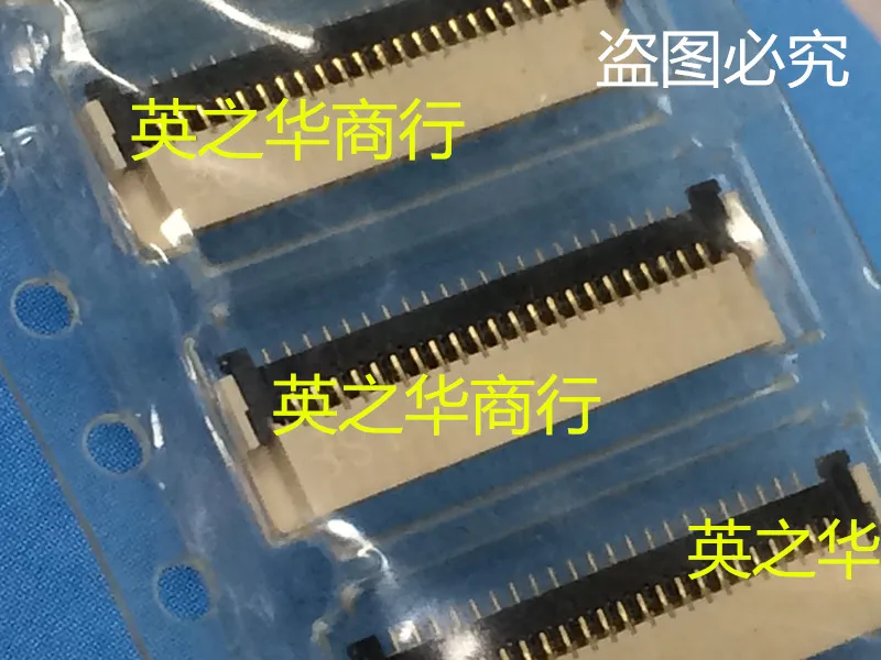 

30pcs original new FH23-45S-0.3SHW 45pin 0.3mm FPC