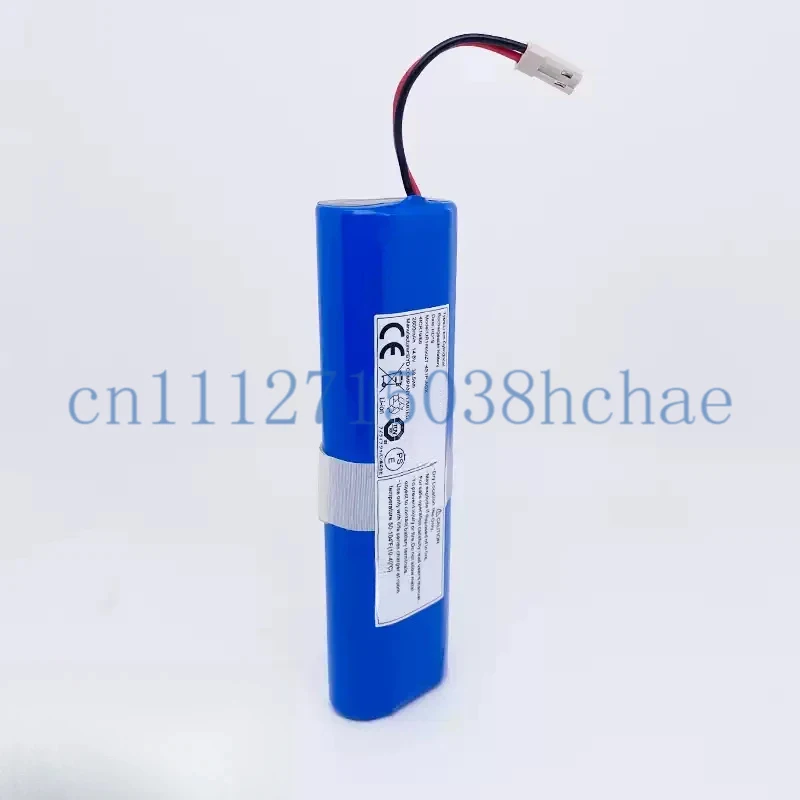 

Battery accessories for iLife v60pro/v3/V5/X750/X751/V80/V8s