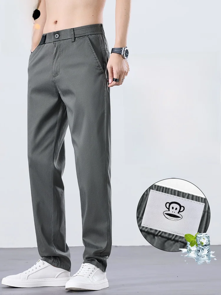 

Мужские повседневные брюки Paul Frank: летние, тонкие, эластичные, прямого кроя, дышащие, молодежные, базовые цвета