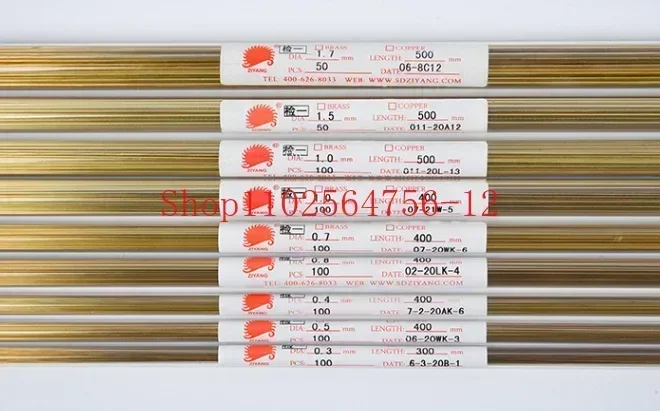 100 Sticks 500mm Single-Hole Brass Tube Puncher Discharge Perforator Accessories Tube Electrode Tube Copper Wire Copper Rod