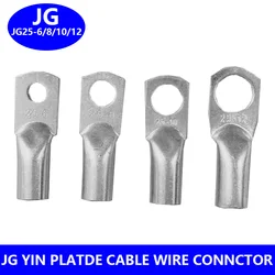 5/10pcs JG25-6JG25-8 JG25-10 JG25-12 Terminal Cable Lug M8 M12 25mm2 Bolt Hole Tinned Copper Cable lugs Battery Terminals