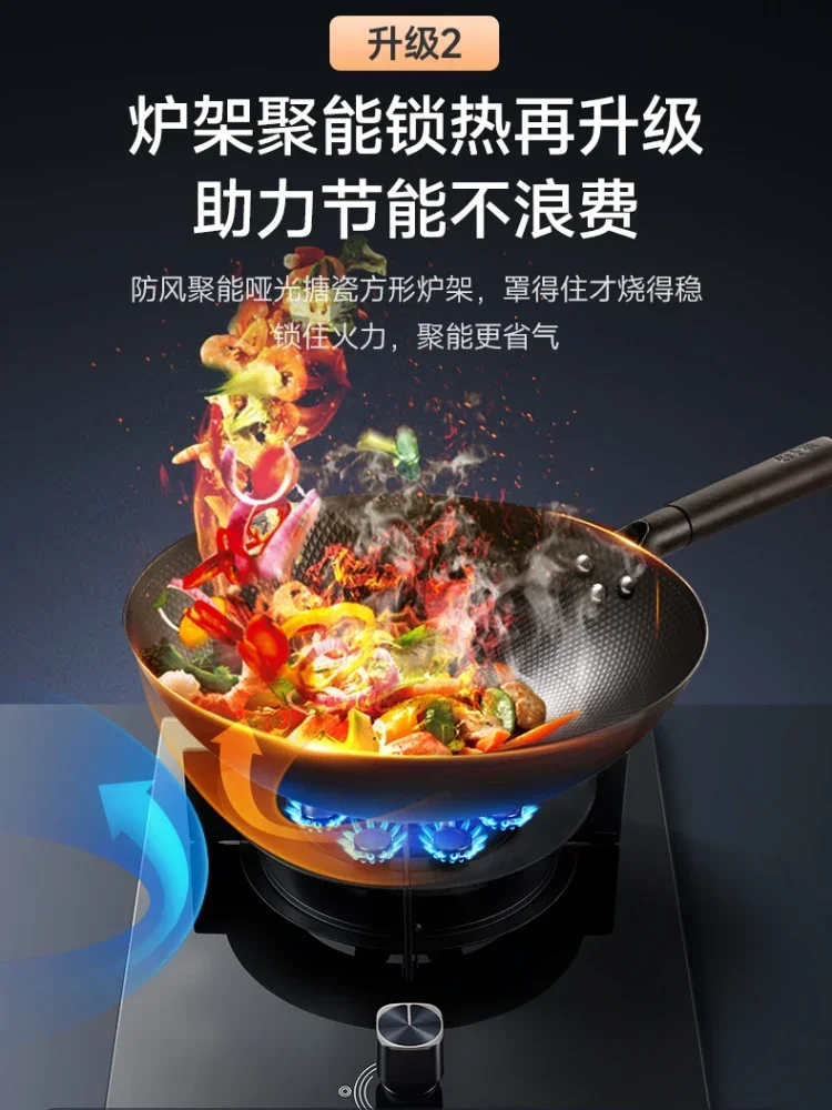 kitchen use new embedded single-burner stove Grade 1 energy efficiency Gas stove single stove household rental house small