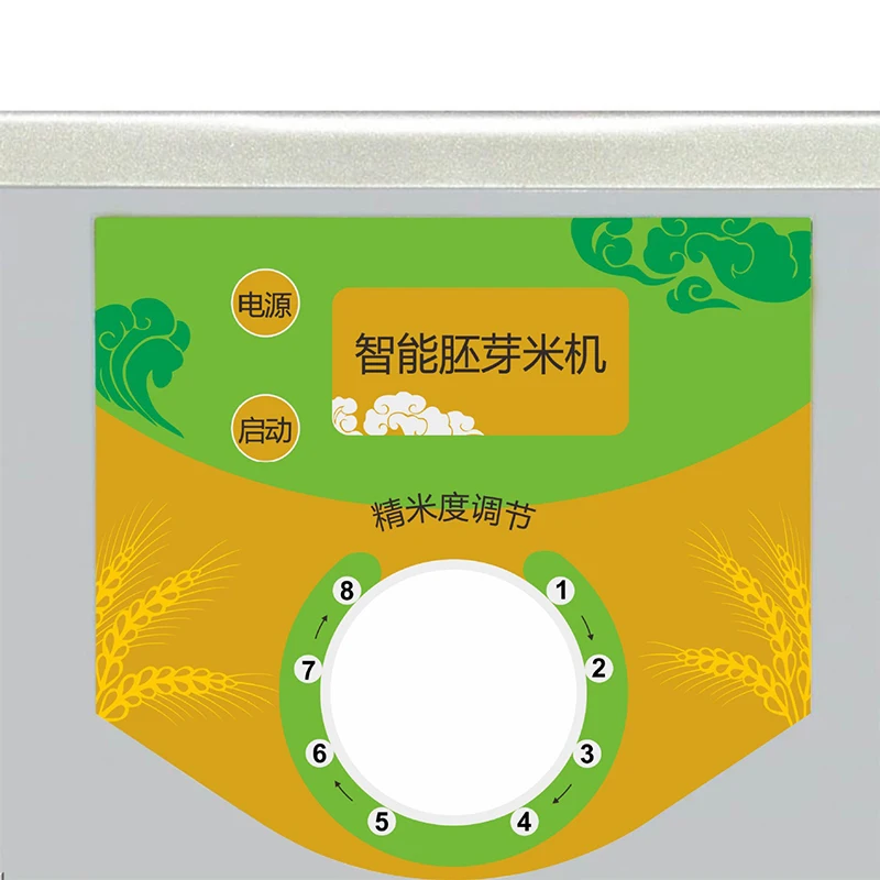 Home  Milling Machine Rice Husk Remover Automatically Separates Fresh  from Rice Hulls For Milling Rice Grains