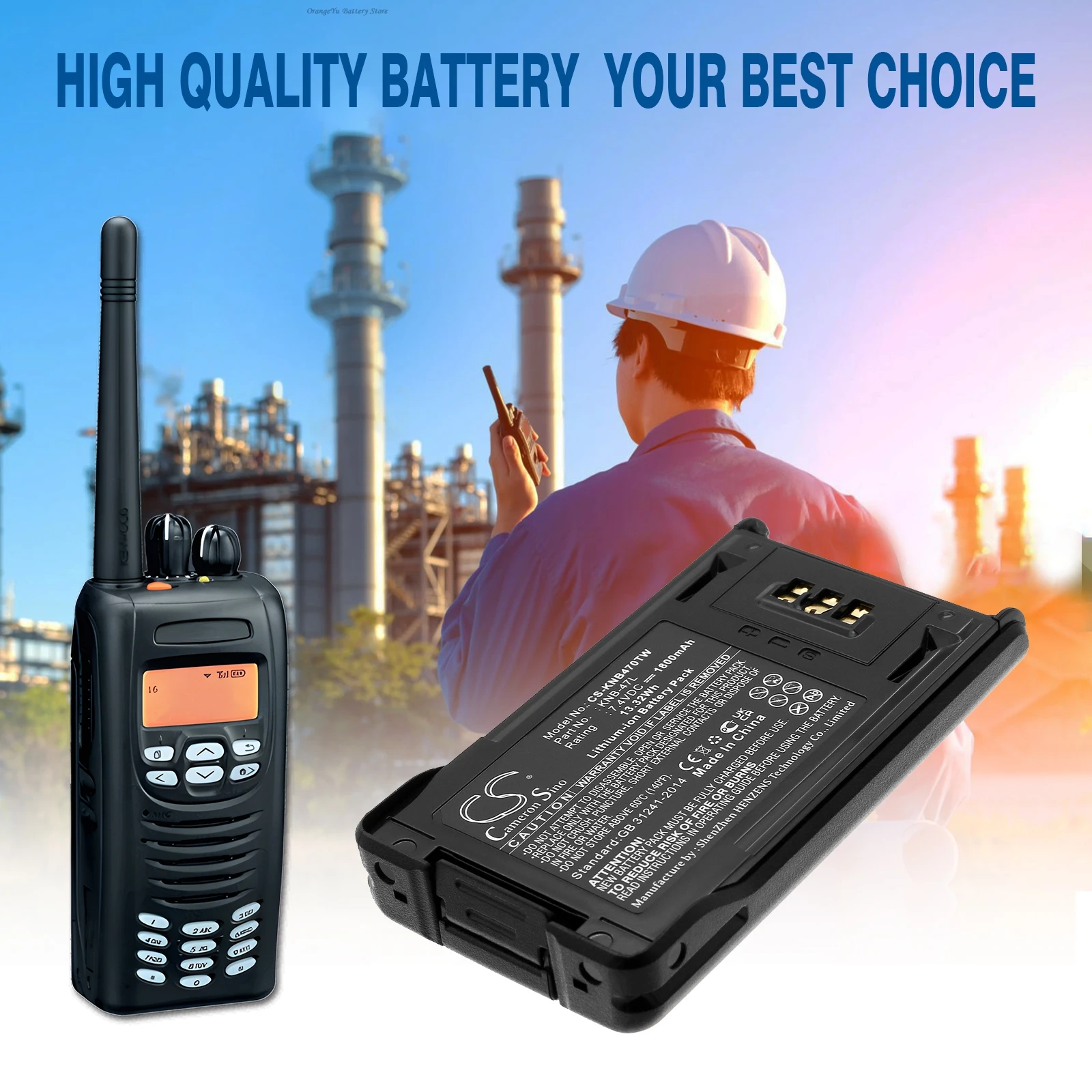 

2025 НОВЫЙ аккумулятор 7,4 В 1800 мАч/2500 мАч KNB-47L KNB-48L KNB-50NC для KENWOOD NX-200 NX-300 TK-3320 TK-5220 TK-5320