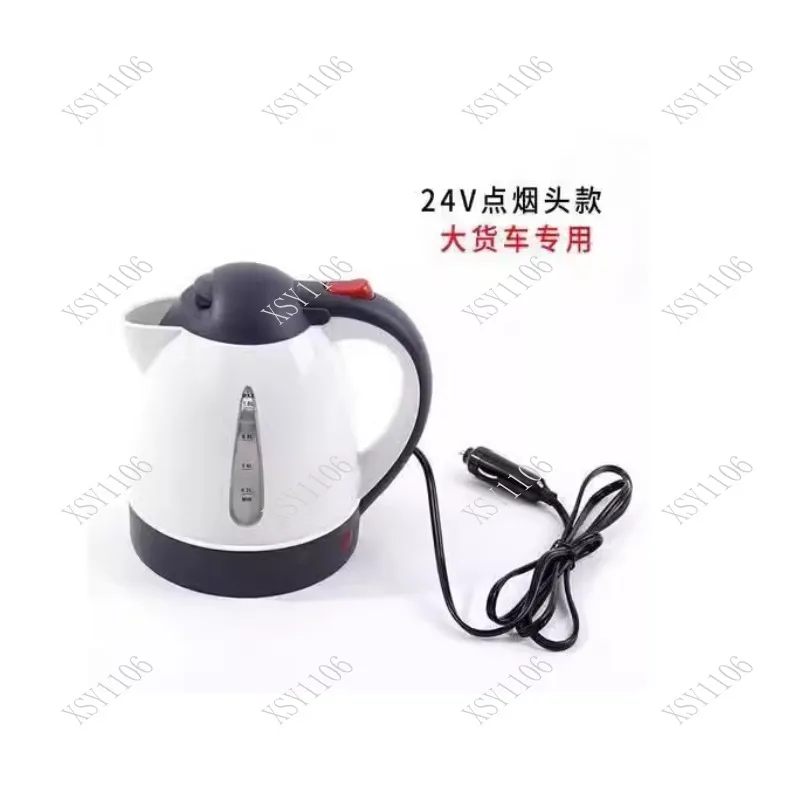 1000mL Car Electric 12V/24V 150W Portable Cigarette Lighter Trip Travel Coffee Tea Fit